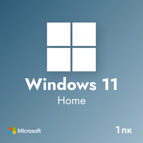 Windows 11 Home для 1 ПК